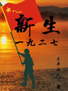 新生一年级面试要问什么
