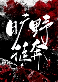 开元通宝南唐篆书大样尺寸